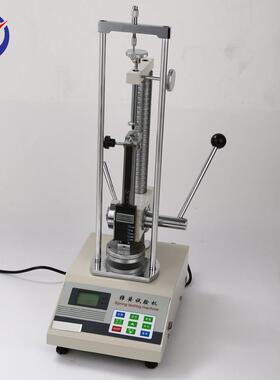 DS-500数显弹簧拉力实验机测试拉伸压缩弹簧变形量负荷关系特性