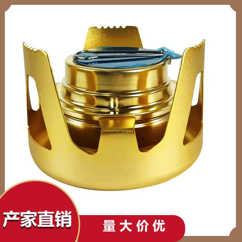 户外野营酒精炉头 汽化液体酒精炉具 迷你酒精炉便携式酒精炉