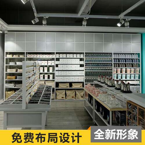 诺米Nome靠墙百货单边柜服装精品连锁店货架日用玩具饰品展示架