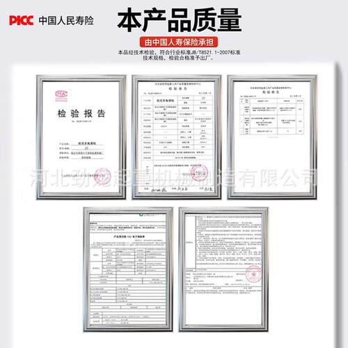 重链起条AAE吊索成套起重吊具G80级1-2具00吨重起吊钩吊链吊具成