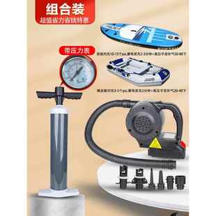 正品 蓄电充气泵抽气泵打泵筒露营充气气垫床游泳水皮充池橡艇电动