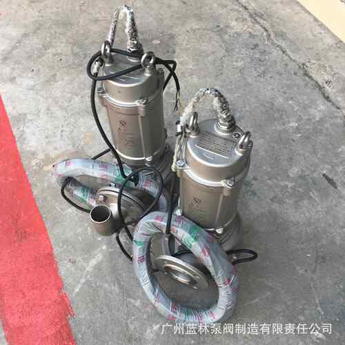 3业0MOL4污全不锈钢水泵100W80-15耐腐蚀Q酸碱工潜水泵