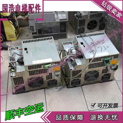 电梯5400电梯VF33BR变频器 ID 59400580 22BR 44BR实拍现货热卖
