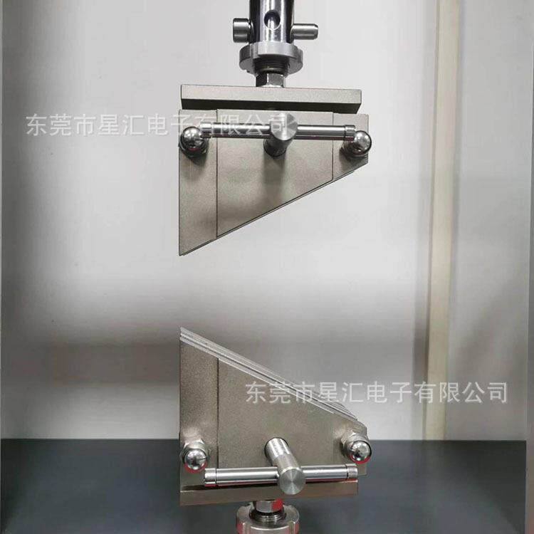 土工布梯形撕裂测试治具梯型撕裂测试夹具万能材料治具夹具等