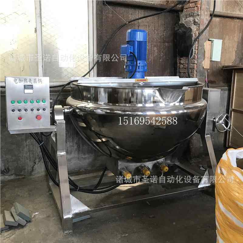 底厂家供应电加热贵州米豆腐机凉粉搅刮拌夹588层锅 豆浆煮浆熬制