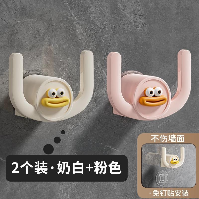 卫生间浴室拖鞋书桌收纳置物架