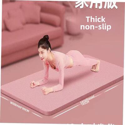 Yoga mat Non-slip fitness mat Exercise yoga mat瑜伽垫