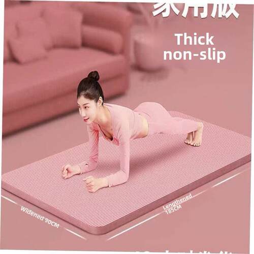 Yoga mat Non-slip fitness mat Exercise yoga mat瑜伽垫