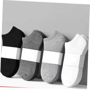 10 pairs of men women MoChuan sock socks black light cotton1