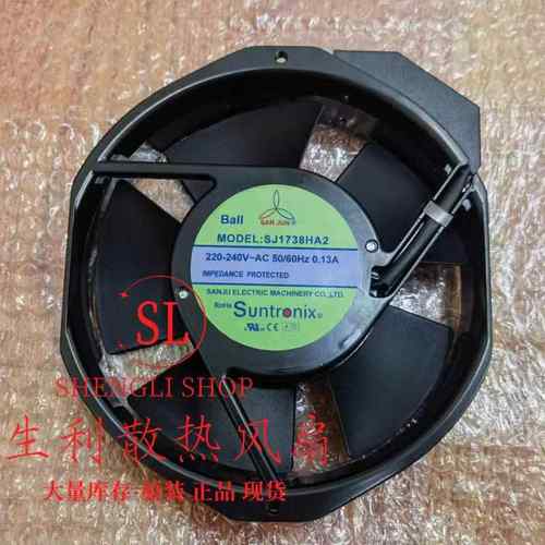 SJ1738HA2/HA1 台湾三巨风机AC220V 17238机柜变频器轴流散热风扇