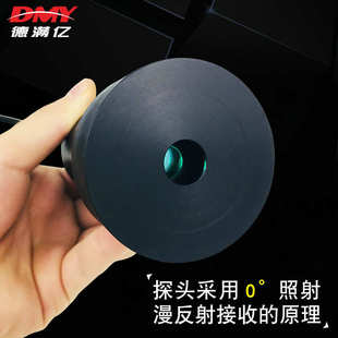 C84-III漆膜反射率测试仪 涂料遮盖力反射率测定仪对比率测定仪