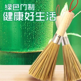 天然竹子刷锅神器竹刷子洗锅刷清洁厨房家用洗碗饭店长柄竹制碗刷