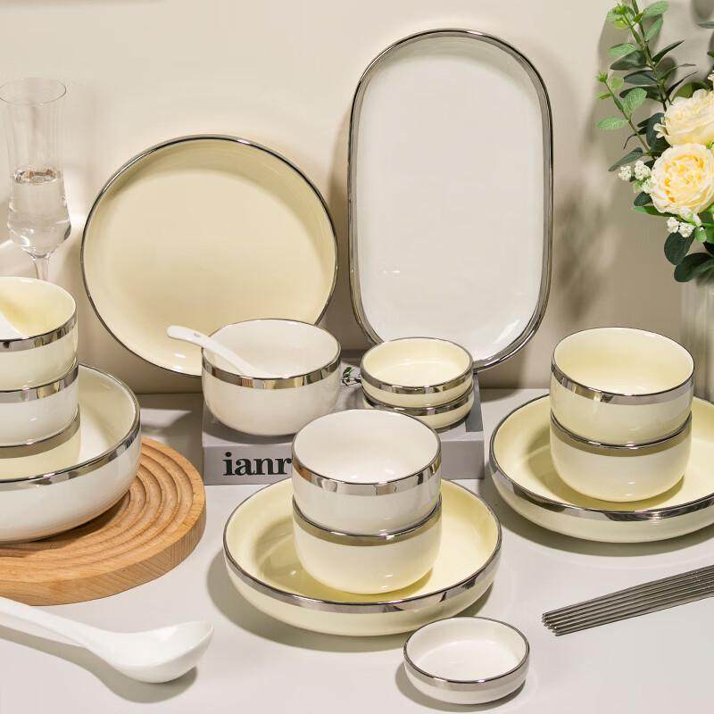 碗碟套装北欧风奶油轻奢银边家用餐具整套碗套装米饭碗盘子筷组合,餐饮具,盘,淘宝优惠券,粉丝福利购,淘宝优惠卷