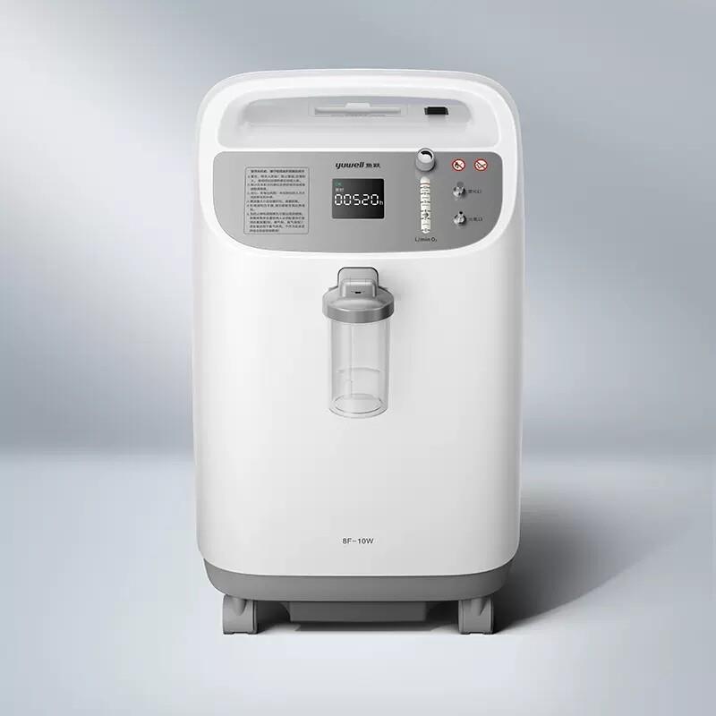 鱼跃制氧机10L升家用医用老人家庭用吸氧机带雾化氧气机8F-10W