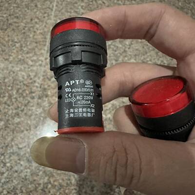 上海安普特电器二工APT信号灯LED指示灯 AD16-22D/S31 白绿红黄