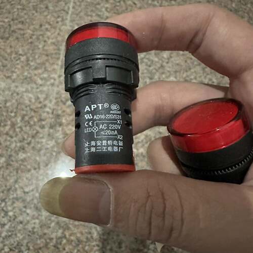 上海安普特电器二工APT信号灯LED指示灯 AD16-22D/S31 白绿红黄