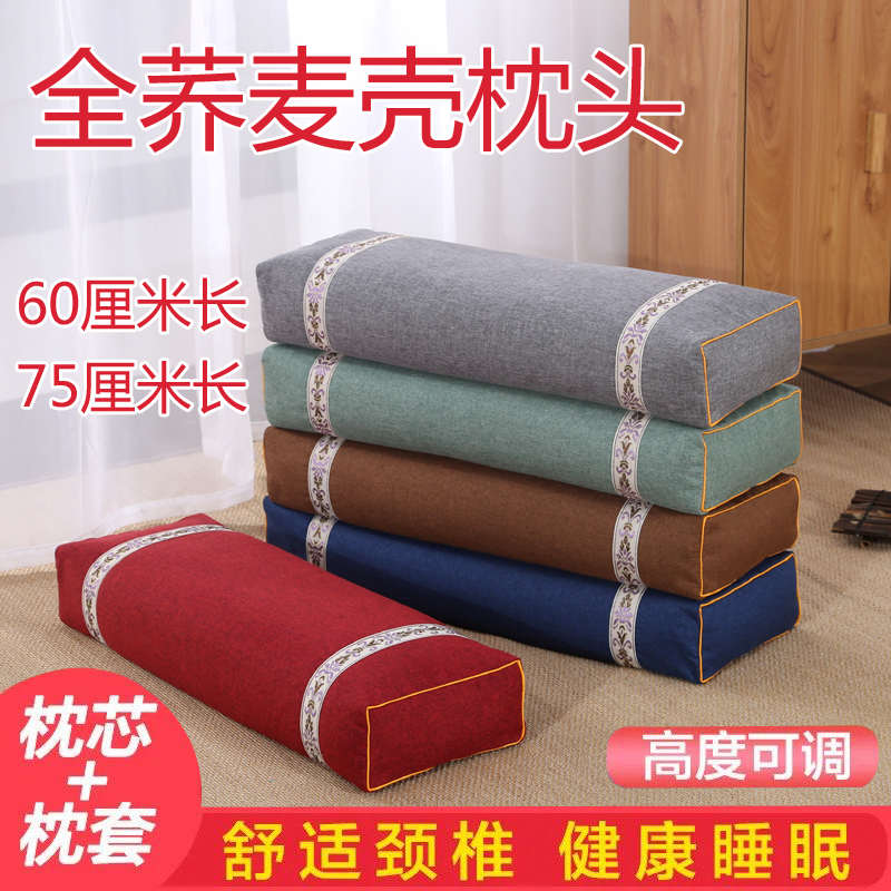 加长方荞麦壳枕头亚麻粗布护颈保健枕睡眠枕头长方颈椎枕助眠枕芯