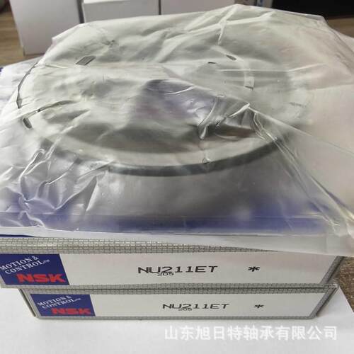 HR30218J XRT进口轴承 XRT圆锥滚子轴承现货