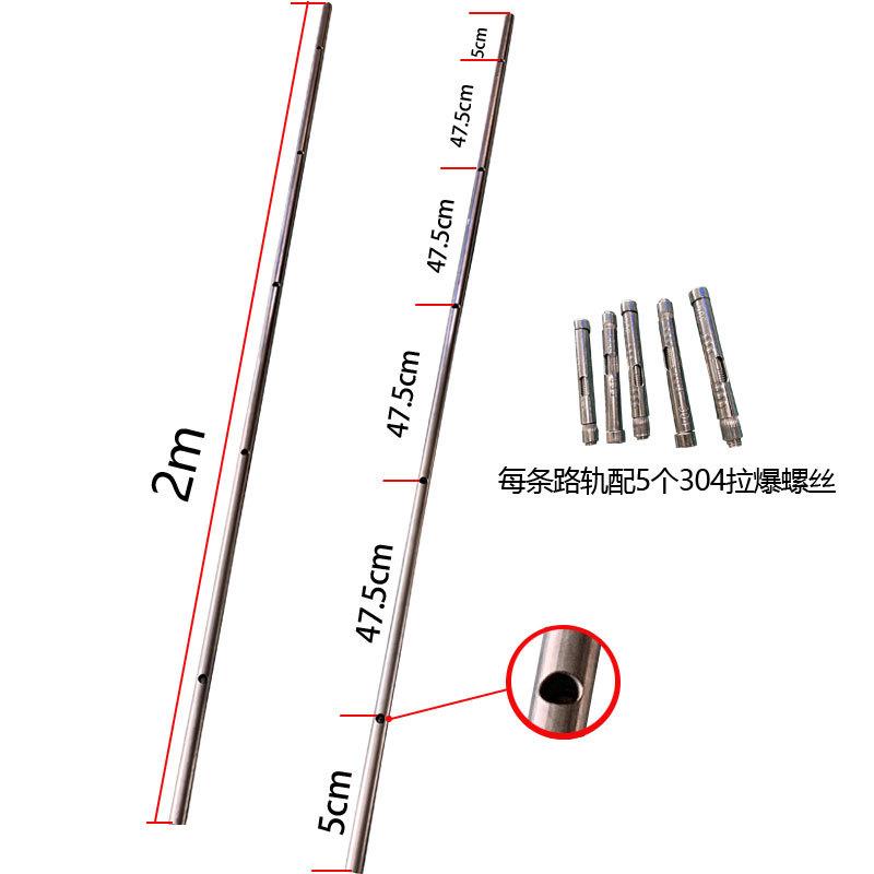 包邮3安04TIH不锈钢轨电动平移地门路轨面打膨胀螺丝免挖埋简地易