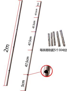 包邮304不锈地轨打电动平移门路轨地面螺膨胀钢丝免挖埋简NMW易安