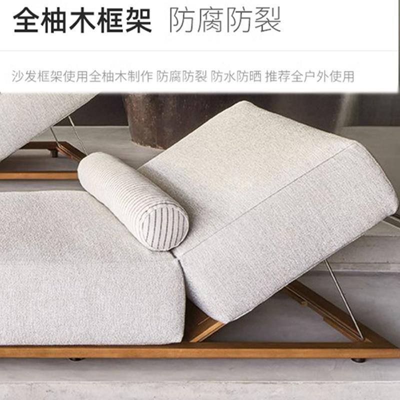 民宿墅户外躺床庭别泳池躺椅露天防水酒店室花园外院露无品牌/台