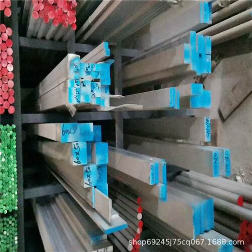 EN AW-AESXLZN4.5MG1.Z5C U成分MEN AW-7030铝合金ENAW-ALN5.5G1C