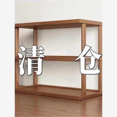 桌面置物架桌上增高加厚可调收纳架子台面小型多层放东西竹木隔板
