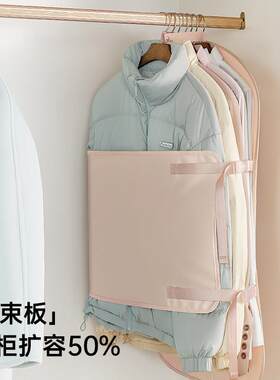 压缩收纳板衣服防尘罩衣柜收纳可折叠布艺羽绒服收纳袋qw