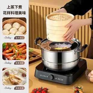 不锈钢环形垫片竹蒸笼蒸锅炒锅奶锅砂锅汤锅专用蒸包蒸片圆形家用