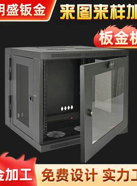 家板厂金箱外壳五金机机AGQ柜加工设备外机箱壳