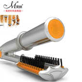 instyle卷发器卷直发两用外贸不伤发卷发棒工具