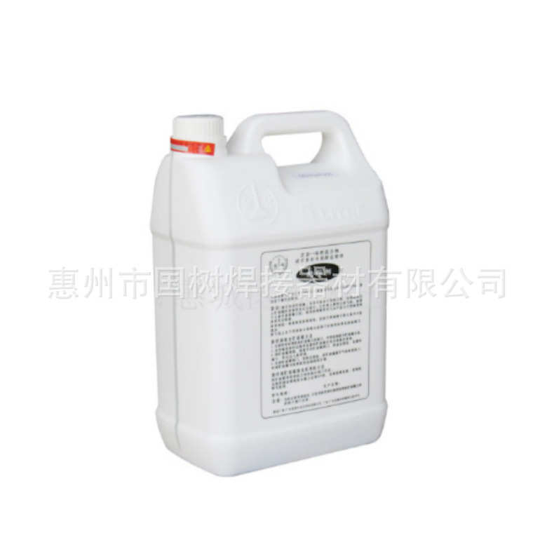 接水厂家牌焊助焊剂 水批发稳定金化铜助型焊清洗焊剂 焊剂助性能