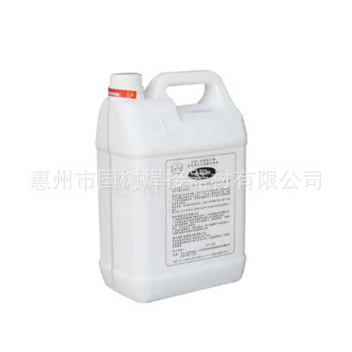 厂家批发助焊剂 清洗型助焊剂焊接水 金化牌铜焊水助焊剂性能稳定