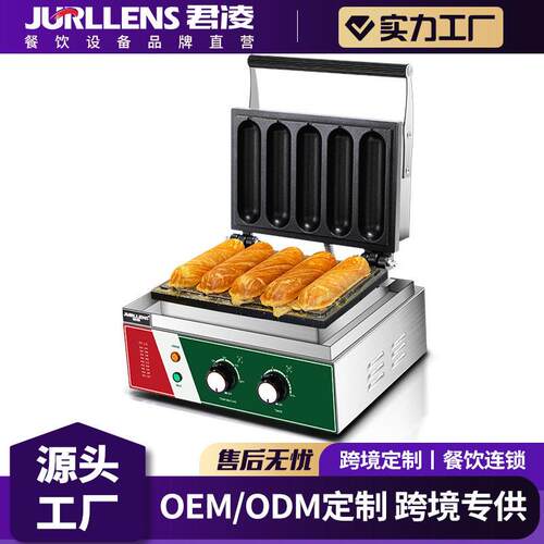 【工厂直销】商用网红爆款牛奶棒机香酥热狗棒机热狗香肠烤肠机奶