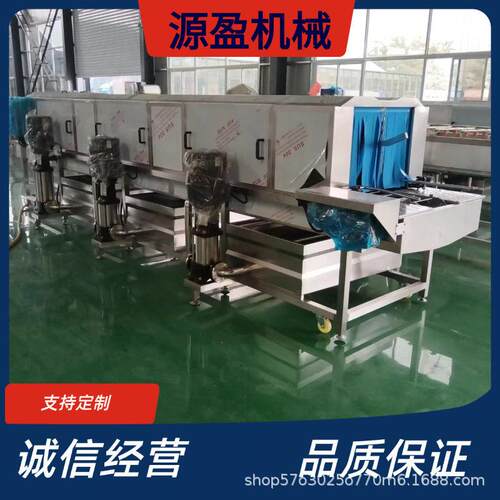 小型洗筐机净菜周转箱洗筐机3米洗筐机全自动洗筐设备
