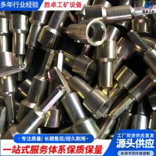 矿用锚索搅拌器 多规格锚索搅拌器 预缩型锚索连接器 锚索搅拌器