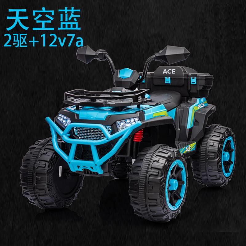 高档儿沙滩摩托车电动可大人四驱越野摩童车4-10岁托坐男孩四轮电