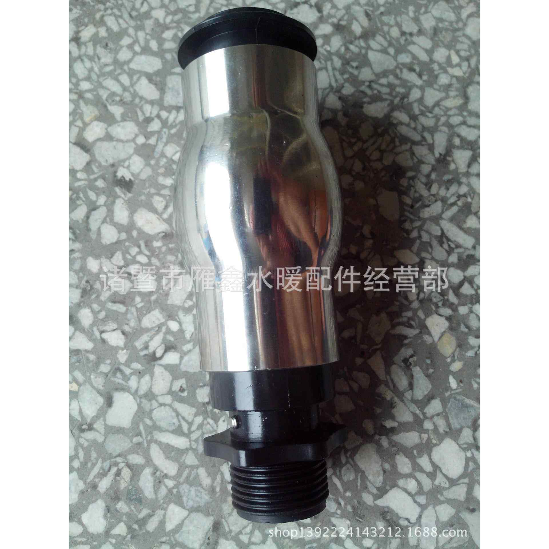 1寸不锈钢欧式玉柱泡水玉柱欧冰柱喷沫头水813景景喷观泉喷头
