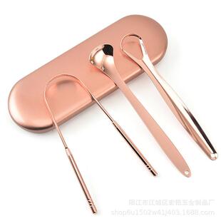 04不锈钢材质u型刮舌器清洁刮舌板舌头刷口腔护理舌苔刷tongue