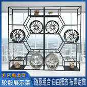 展会展示架架 4s五金式 放置店 轮毂多层展架改装 拆卸自由轮毂