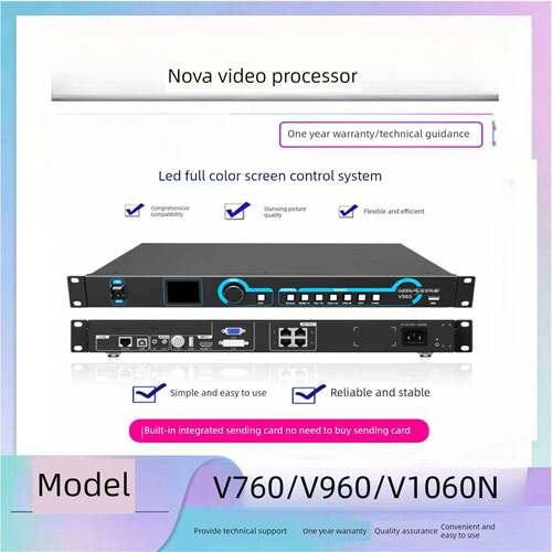 Nova诺瓦视频处理器V760V960V1160V10601260n全彩LED处理器控制器