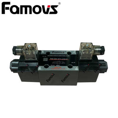 WE-G03-C5-A2-N明欣Famovs裁断机专用电磁阀 下料机电磁阀 啤机阀