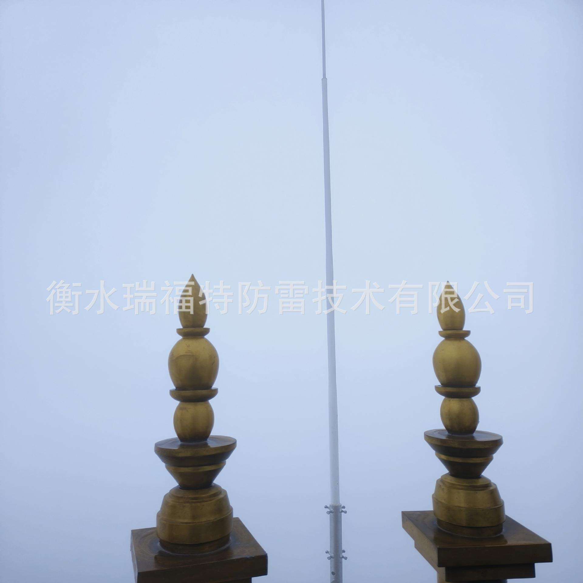 室外 高强度玻璃钢接闪杆 玻璃钢避雷针 用于新一代气象雷达站