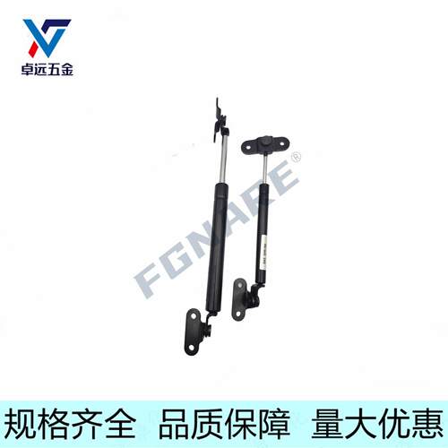 气弹簧带支架工业液压支撑杆FHJ47-15050/15100/22080/22100A B C