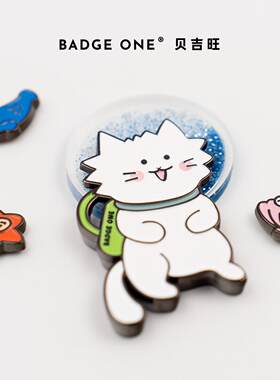 贝吉旺金属潜水猫流沙冰箱贴组合套装文创冰箱贴纪念品
