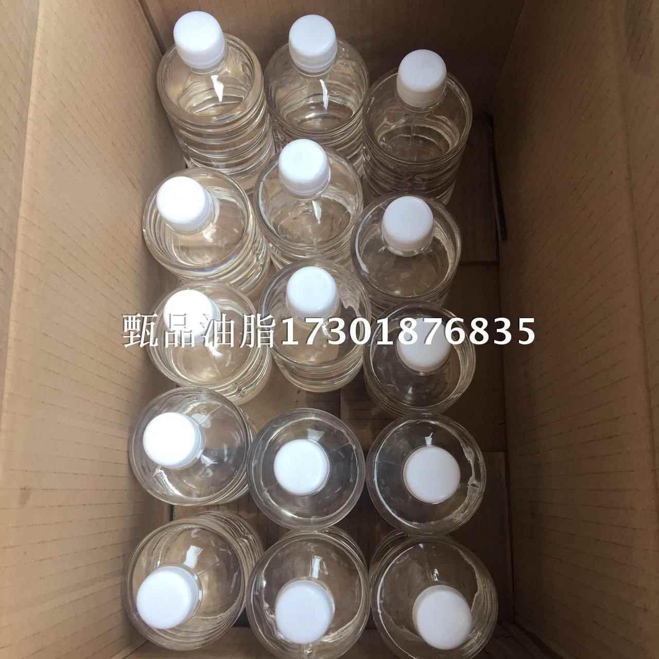 需定制L-FD2#5#7#10#15#22#26#32#46号主轴油锭子油轴承机床冷却