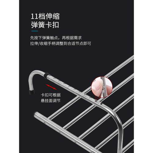阳台晾衣窗外晾衣架伸缩晒鞋架防盗网晾晒护栏置物窗户晾陶琪