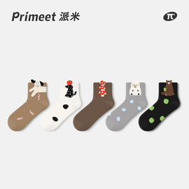 PRIMEET/派米凸凸袜子女夏季卡通短筒袜日系可爱外穿女生运动棉袜