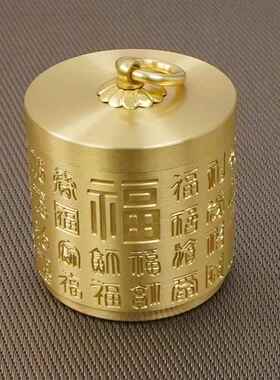 全铜百福黄烟灰缸带真铜防烟味车载铜家办公室盖用摆件祥云图案铜