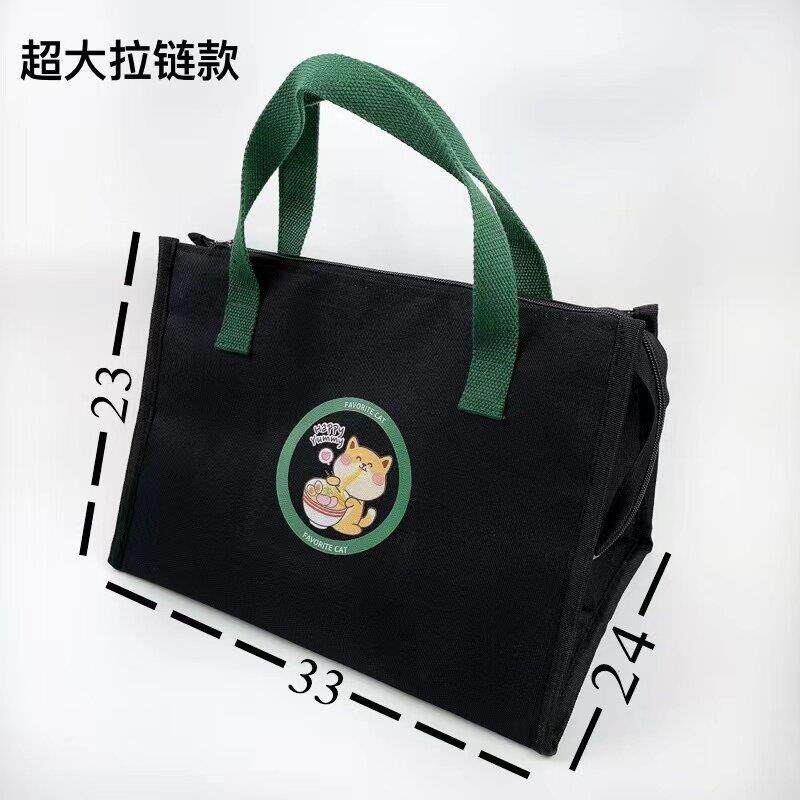 便当带手提包防水加厚保温帆布包特大号上班族带饭包大容量便当包
